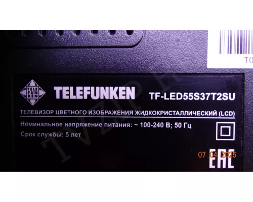LED55D10A-ZC14AG-01 TELEFUNKEN TF-LED55S37T2S4 нет двух планок LED55D10A-ZC14AG-01 TELEFUNKEN TF-LED55S37T2S4 нет двух планок
