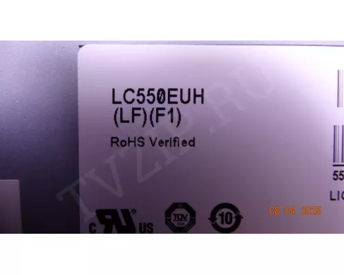 Корыто в сборе с LED подсветкой LG 55LA860V