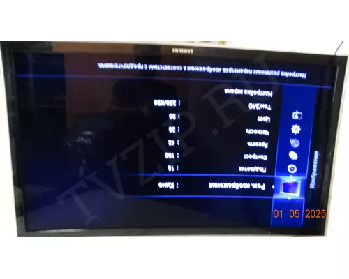 BN44-00473B SAMSUNG UE40D5000PW BN44-00473B SAMSUNG UE40D5000PW