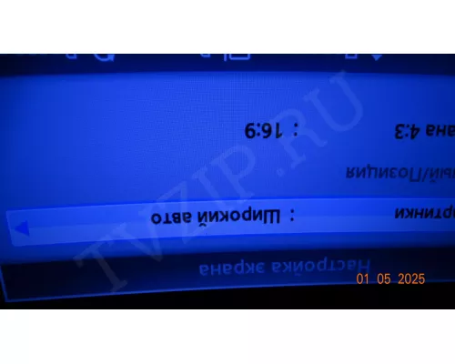 Матрица LD400BGC-C2 в сборе с LED подсветкой SAMSUNG UE40D5000PW небольшие горизонтальные полосы Матрица LD400BGC-C2 в сборе с LED подсветкой SAMSUNG UE40D5000PW небольшие горизонтальные полосы