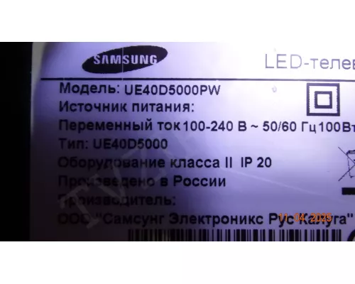 BN41-01678A SAMSUNG UE40D5000PW BN41-01678A SAMSUNG UE40D5000PW