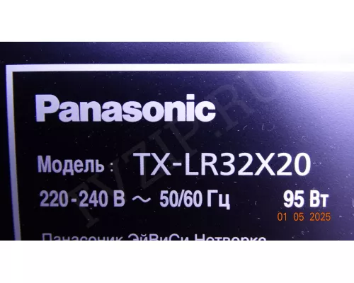 Динамики L0AA14B PANASONIC TX-LR32X20