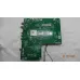 HK.T.RT2871V09 NOVEX NVX-65U321MS