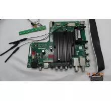 HK.T.RT2871V09 NOVEX NVX-65U321MS