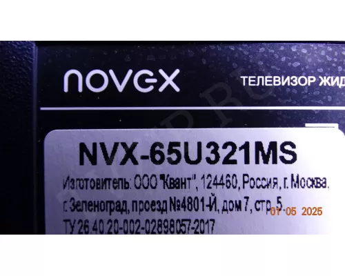 6870C-0805A NOVEX NVX-65U321MS 6870C-0805A NOVEX NVX-65U321MS