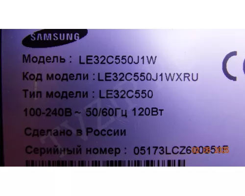 F60MB4C2LV0.6 SAMSUNG LE32C550J1W F60MB4C2LV0.6 SAMSUNG LE32C550J1W