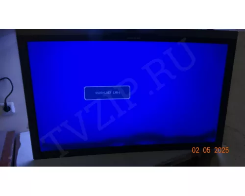 Динамики 7711-20868A-510 ERISSON 42LEK14