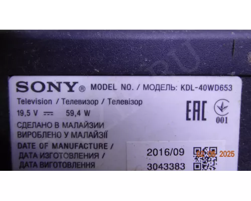 1-980-335-22 SONY KDL-40WD653 следы коррозии, залития 1-980-335-22 SONY KDL-40WD653 следы коррозии, залития