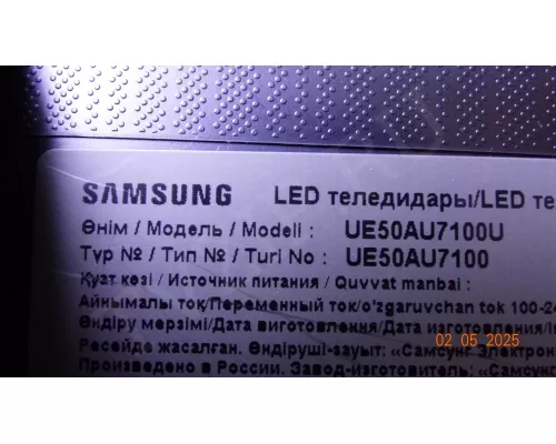 CV500U3-L01-XR-2 CV500U3-L01-XL-2 SAMSUNG UE50AU7100U CV500U3-L01-XR-2 CV500U3-L01-XL-2 SAMSUNG UE50AU7100U