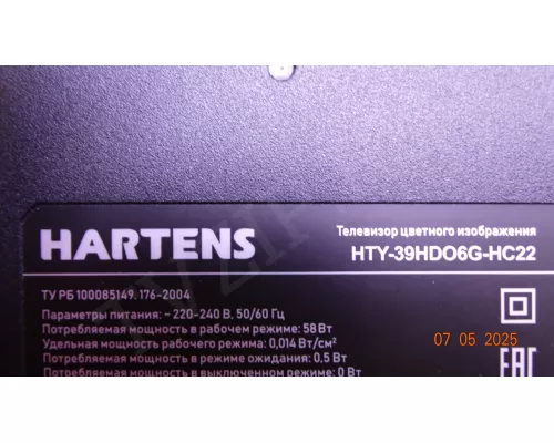 RUNTKA071ZAPA RUNTKD070ZAPE HARTENS HTY-39HD06G-HC22 RUNTKA071ZAPA RUNTKD070ZAPE HARTENS HTY-39HD06G-HC22