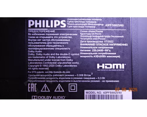 HV430FHB-G0A 47-6002778 47-6002779 PHILIPS 43PFS6825/60 HV430FHB-G0A 47-6002778 47-6002779 PHILIPS 43PFS6825/60