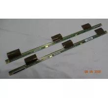 Планки матрицы 47-6002778 47-6002779