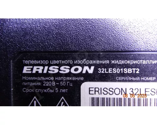 TP.MS3463S.PB801 ERISSON 32LES01SBT2 TP.MS3463S.PB801 ERISSON 32LES01SBT2