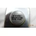 Динамики YDT5090-2 ERISSON 32LES01SBT2