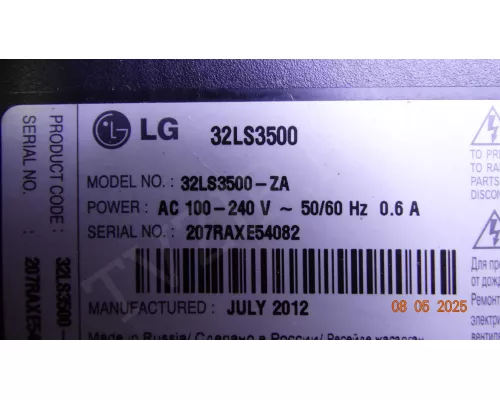 EAX64324701(1.5) LG 32LS3500 EAX64324701(1.5) LG 32LS3500