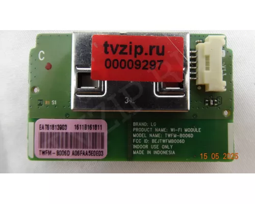 Wi-Fi EAT61813903 TWFM-B006D для телевизоров LG Wi-Fi EAT61813903 TWFM-B006D для телевизоров LG