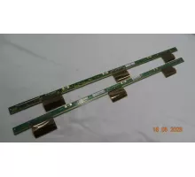 Планки матрицы 13Y_46NNBSR4LV0.1 13Y_46NNBSL4LV0.1