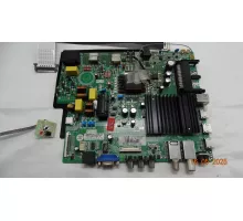 P150-2851V6.2-A DIGMA DM-LED43UQ31 вздуто два конденсатора