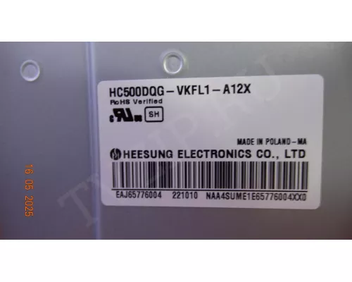LEDAZ_Y20_TRIDENT_50UN73 LG 50UQ75006LF LEDAZ_Y20_TRIDENT_50UN73 LG 50UQ75006LF