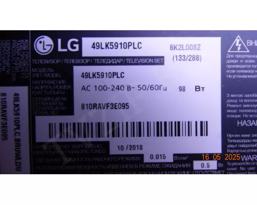 EAX67189301(1.5) LG 49LK5910PLC EAX67189301(1.5) LG 49LK5910PLC
