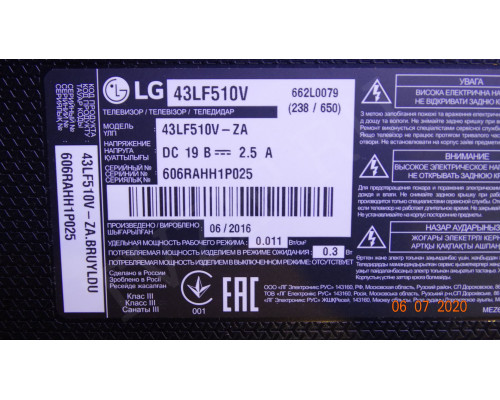 EAX66408104(1.1) EBU63478102 LG 43LF510V EAX66408104(1.1) EBU63478102 LG 43LF510V