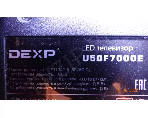 CCPD-XR495-005 CCPD-XL495-005 V2.0 DEXP U50F7000E CCPD-XR495-005 CCPD-XL495-005 V2.0 DEXP U50F7000E