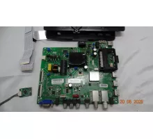 TP.MS3663T.PB727 HARPER 43F720T