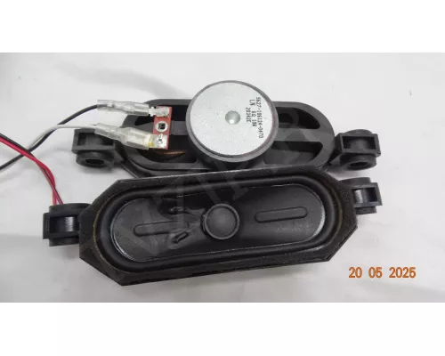 Динамики 5627-106124-0470 HARPER 43F720T