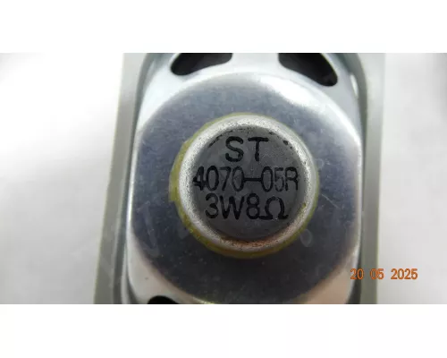 Динамики 4070-05R RUBIN RB-20K01 Динамики 4070-05R RUBIN RB-20K01