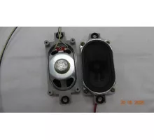 Динамики 4070-05R RUBIN RB-20K01