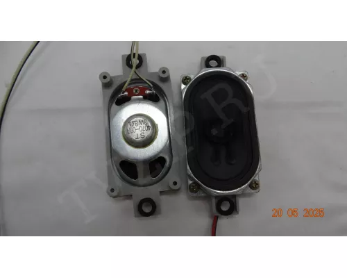 Динамики 4070-05R RUBIN RB-20K01