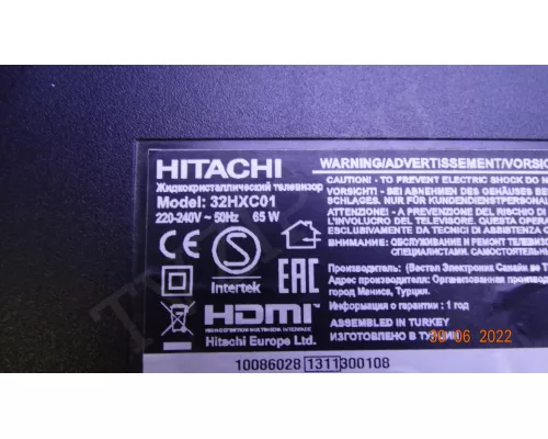 Динамики 3070256 HITACHI 32HXC01