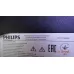 6916L-1455B 6916L-1457B 6916L-1456B 6916L-1458B PHILIPS 42PFT6309/60 нет одной планки