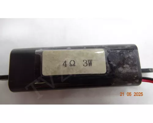 Динамики HYUNDAI H-LED24V16