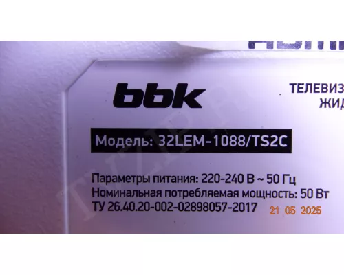 TP.MS3663T.PB763 BBK 32LEM-1088/TS2C TP.MS3663T.PB763 BBK 32LEM-1088/TS2C