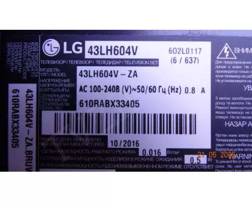 EAX66769503(1.2) EBU63666705 LG 43LH604V