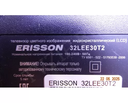 CV512H-B42 ERISSON 32LEE30T2 CV512H-B42 ERISSON 32LEE30T2