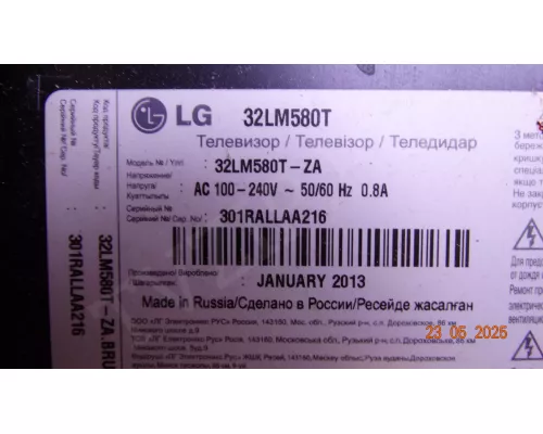 EAX64310001(1.9) LG 32LM580T EAX64310001(1.9) LG 32LM580T