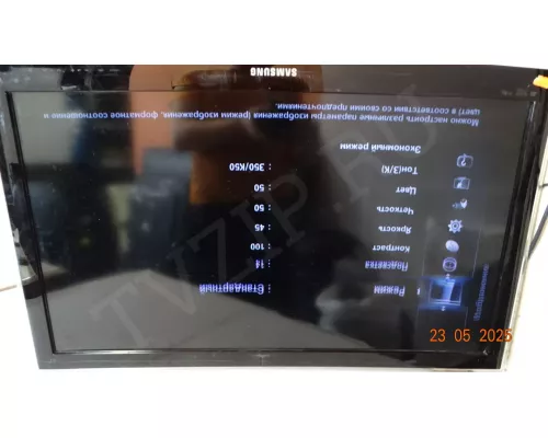 BN44-00349B SAMSUNG UE32C4000PW BN44-00349B SAMSUNG UE32C4000PW