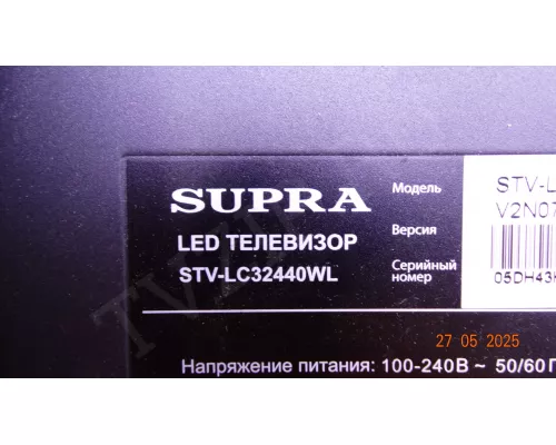 Матрица HK315LEDM-0H72H в сборе с LED подсветкой SUPRA STV-LC32440WL царапины Матрица HK315LEDM-0H72H в сборе с LED подсветкой SUPRA STV-LC32440WL царапины
