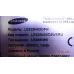 Корыто в сборе с подсветкой SAMSUNG LE32B450C4W
