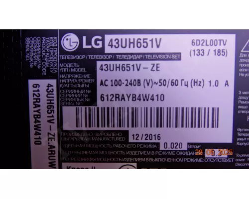 EAX66804605(1.1) EBU63741904 EBT64202215 LG 43UH651V