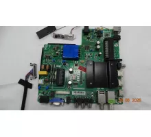 TP.MT5510S.PB802  