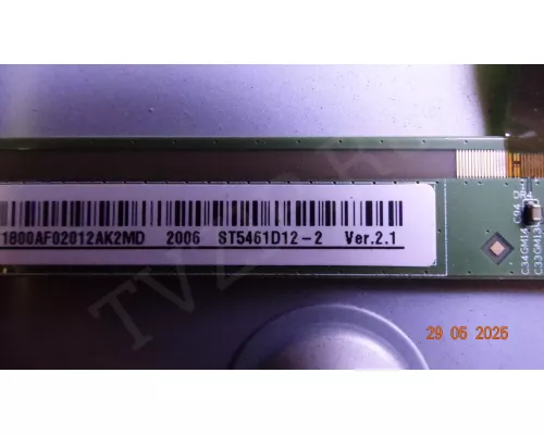 Динамики для POLARLINE 55PU52TC-SM