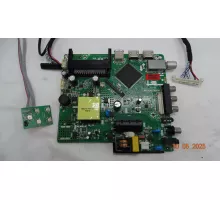 HK.T.S2T512CP539 