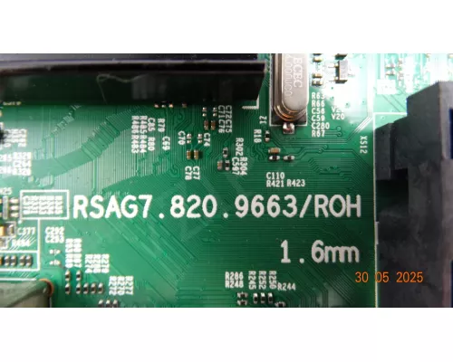 RSAG7.820.9663/ROH требуется проверка RSAG7.820.9663/ROH требуется проверка