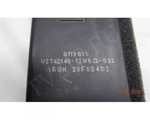 Динамики VIT42140 для телевизоров DEXP, TOSHIBA