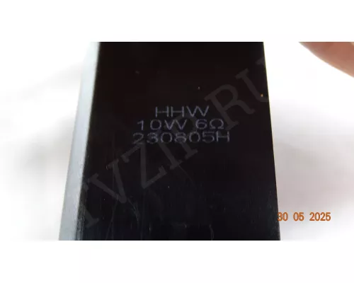 Динамики 230805H DEXP 55UHG1 Динамики 230805H DEXP 55UHG1