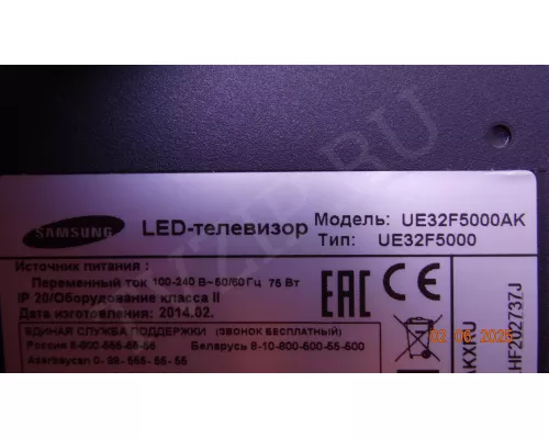 D2GE-320SC0-R3 SAMSUNG UE32F5000AK
