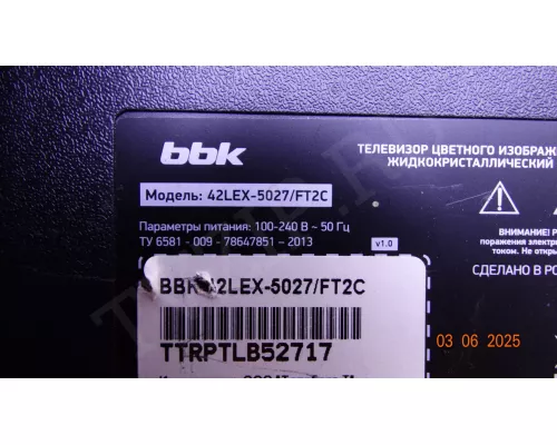 YS42L61A-V01 BBK 42LEX-5027/FT2C YS42L61A-V01 BBK 42LEX-5027/FT2C
